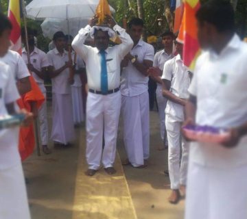 Untitled design 1 360x320