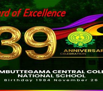 Slide1 360x320