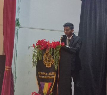 WhatsApp Image 2025 09 19 at 15 57 49 1 360x320