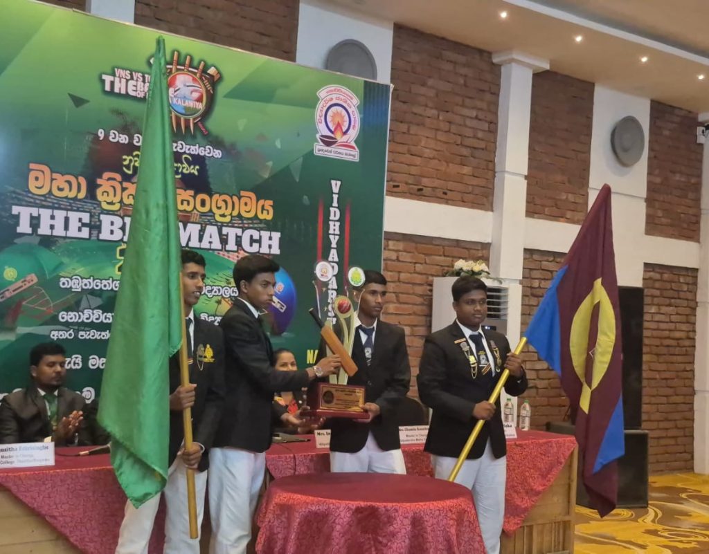 WhatsApp Image 2026 04 19 at 09 59 14 e1776573791765 1024x801