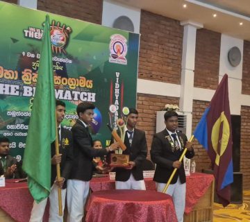 WhatsApp Image 2026 04 19 at 09 59 14 e1776573791765 360x320